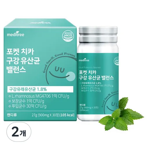 메디트리 포켓 치카 구강 유산균 밸런스, 30정