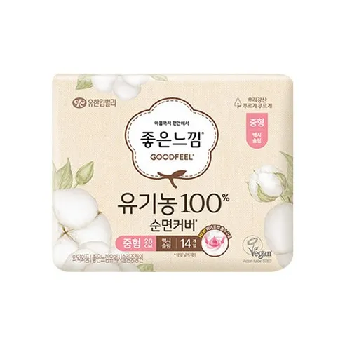 좋은느낌 유기농 순면커버 맥시슬림 생리대 날개형, 대형