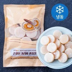 곰곰 손질된 가리비 관자살 (냉동), 200g