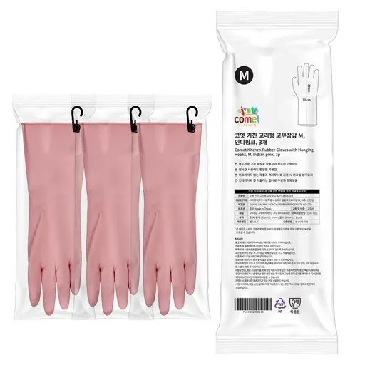 코멧 키친 고리형 고무장갑