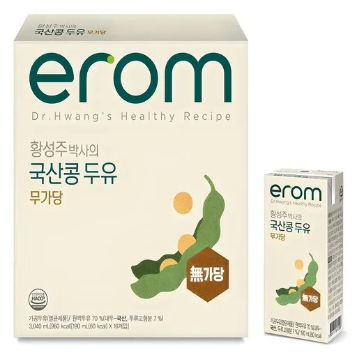 이롬 황성주 박사의 국산콩 두유 무가당