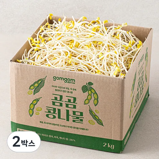곰곰 콩나물, 2kg