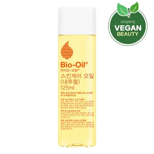 바이오오일 스킨케어 오일 내추럴, 125ml