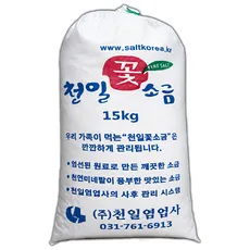 꽃소금 (국내제조) 업소용 대용량 요리용 조리용 재제염, 1개, 15kg