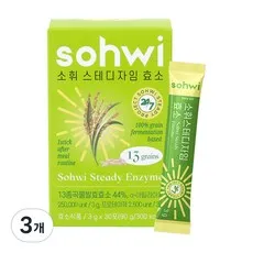 소휘 스테디자임 소화 효소 통곡물 저분자 발효 임산부 무첨가 효소제, 90g, 3개