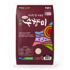 GAP 인증 수향미 골든퀸 3호 백미 특등급, 5kg