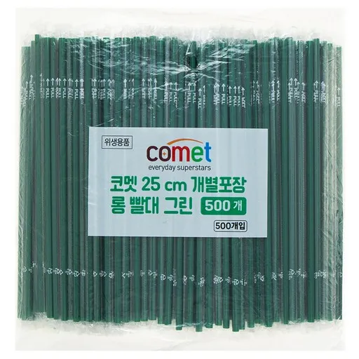 코멧 빨대 그린 6mm x 25cm