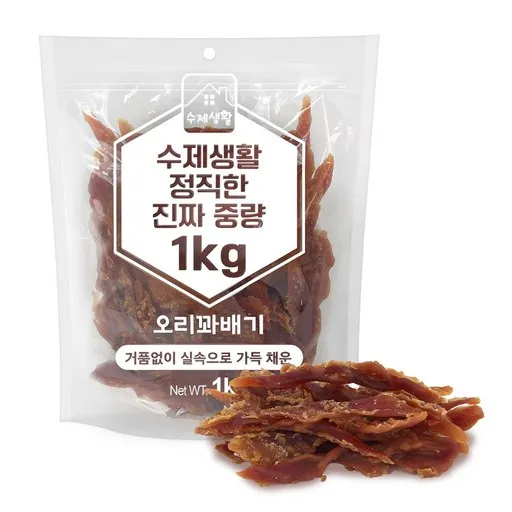 수제생활 정직한 진짜 중량 대용량 강아지간식, 1개, 1kg, 치킨바