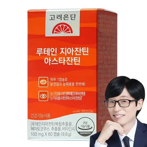 고려은단 루테인 지아잔틴 아스타잔틴, 60정