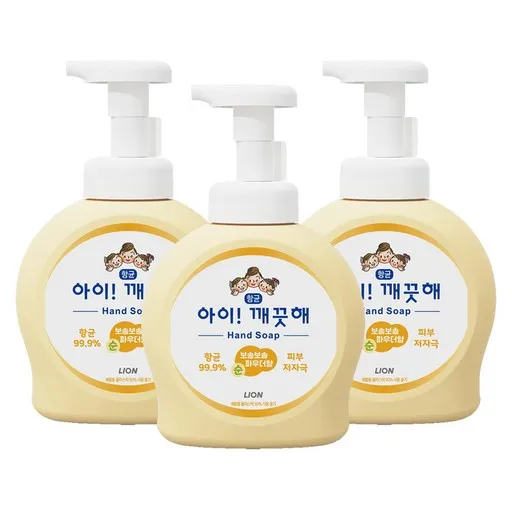 아이깨끗해 항균 폼 핸드솝 순 보송보송 파우더향