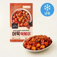 고래사어묵 어묵떡볶이 2인분 (냉동), 520g