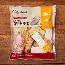 고래사어묵 국탕용 종합 어묵, 450g