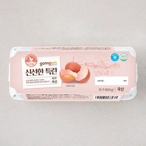 곰곰 신선한 특란