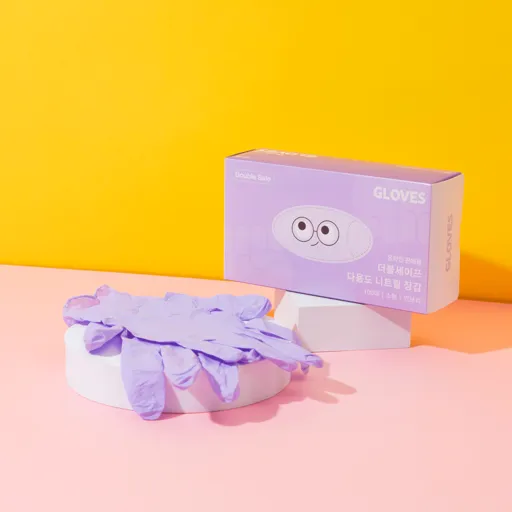 더블세이프 다용도 니트릴 장갑 100P