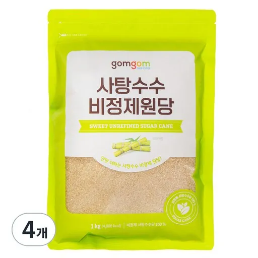 곰곰 사탕수수 비정제 원당