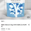 순담 과탄산소다 세정제, 5kg, 1개