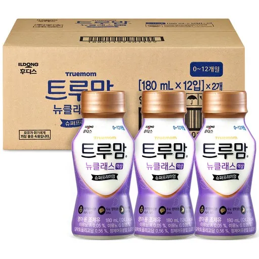 트루맘 뉴클래스 액상분유 1단계