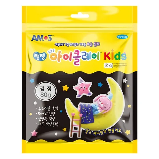 아이클레이 유아용 탱탱 파우치