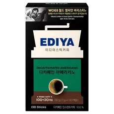 이디야 디카페인 아메리카노 원두커피믹스, 1g, 130개입, 1개