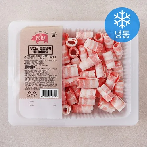 무연골 돌돌말이 대패삼겹살 (냉동), 500g