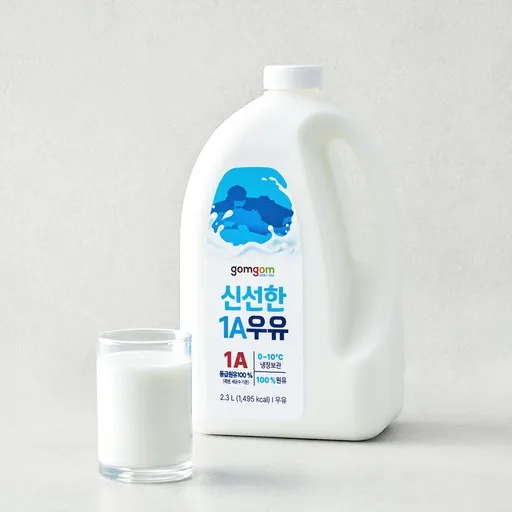 곰곰 신선한 1A 우유