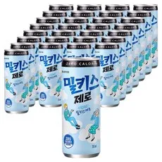 밀키스 제로 탄산음료, 250ml