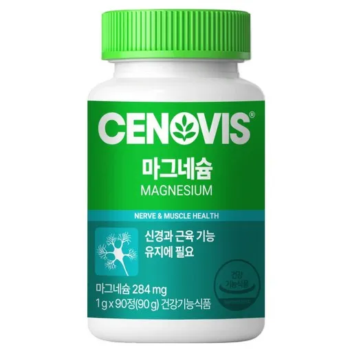 세노비스 정품 마그네슘, 90정