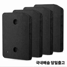 밀레 건조기 스폰지 필터 9164761 T1 클래식 호환 필터 세트, 4개, 밀레 건조기필터