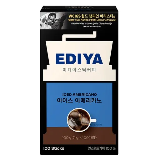 이디야 아이스아메리카노 스틱커피
