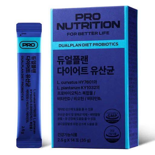 PRONUTRITION 정품 듀얼플랜 다이어트 유산균 14p