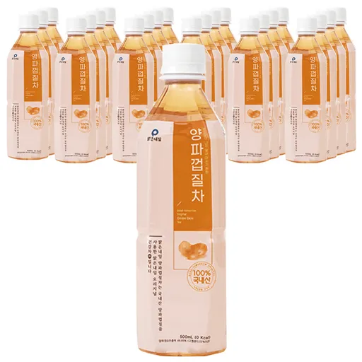 맑은내일 양파껍질차 국내산 500ml