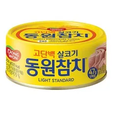 동원 라이트 스탠다드 참치, 250g