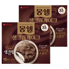 몽쉘 생크림 케이크 카카오, 408g