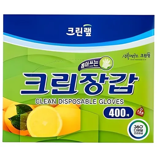 크린랲 크린장갑 50매, 50개입, 1개