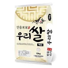 한음미가 우리쌀 백미 상등급, 10kg