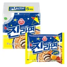오뚜기 진라면 순한맛 120g