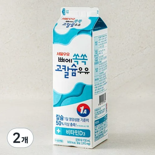 [로켓프레시] 서울우유 뼈에 쏙쏙 고칼슘우유