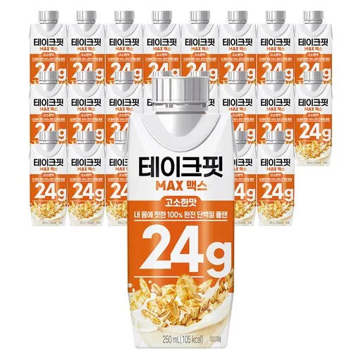 테이크핏 맥스 고소한맛 프로틴