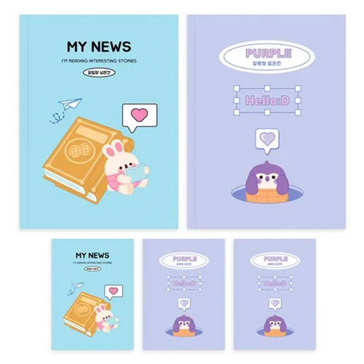 다다 소소펀 초등 저학년 알림장 넓은칸 노트