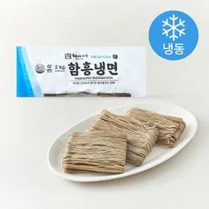 해아래 함흥냉면 면사리 (냉동), 2kg