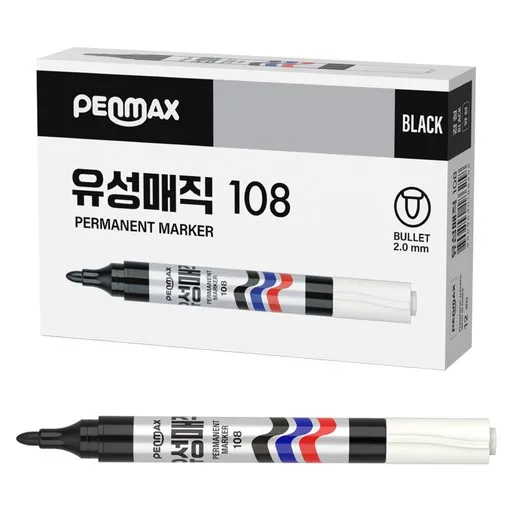 펜맥스 유성매직 108, 흑색