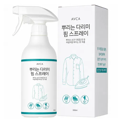아브카 뿌리는 다리미 핌 스프레이 500ml