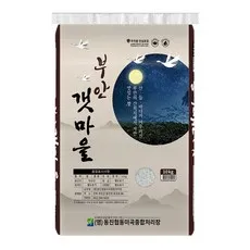 동진협동미곡 부안갯마을 쌀 백미 상등급, 10kg