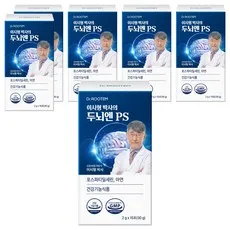 닥터루템 정품 이시형박사 두뇌엔 PS 포스파티딜세린, 15회분, 30g