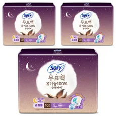 쏘피 무표백 유기농 순면커버 내추럴컬러 에이 생리대 날개형, 중형