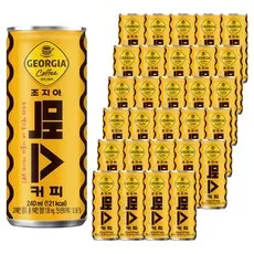 조지아 맥스 캔커피, 240ml, 30개
