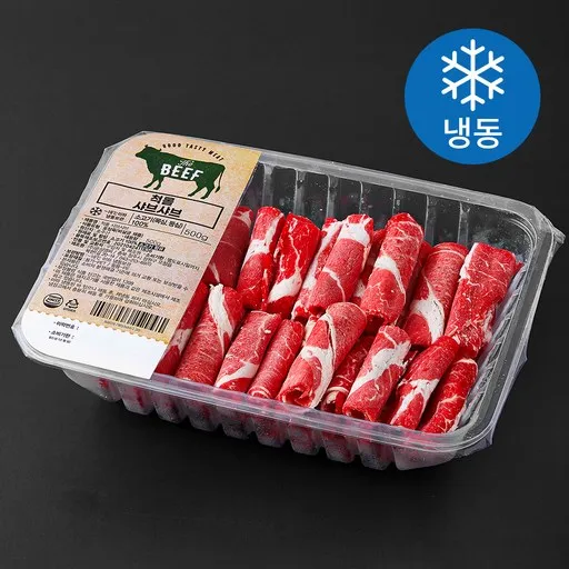 [로켓프레시] 호주산 척롤 샤브샤브용 (냉동)