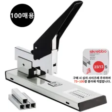 GAPINO 제본용 스테이플러 100매용 호치케스 스템플러 대형 사무용 공업제본용 스테플러 침1000pcs포함, 1개