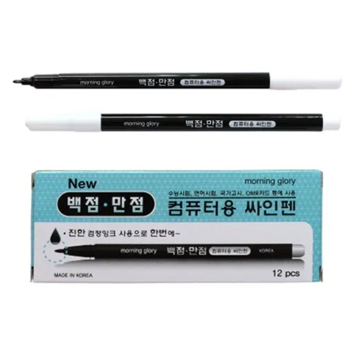 모닝글로리 백점만점 컴퓨터용 단면 사인펜