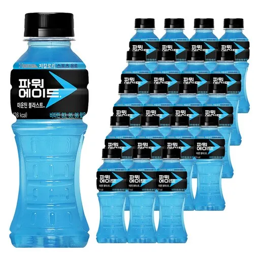 파워에이드 마운틴 블라스트, 1.5L